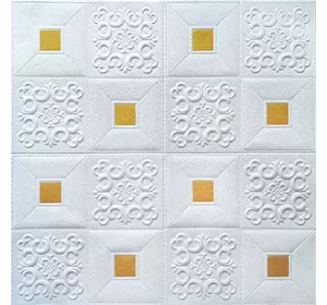 Самоклеюча декоративна настінно-стельова 3D панель фігури з золотом 700х700х5мм (314) SW-00000755