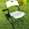 Складний стілець 46х52х79см Білий SW-00001609 Складний стілець 46х52х79см Білий SW-00001609