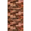 R179-2-3 Панель стінова у рулоні 3D 700мм*3,08м*2мм BROWN (цегла) (D) SW-00002537 R179-2-3 Панель стінова у рулоні 3D 700мм*3,08м*2мм BROWN (цегла) (D) SW-00002537