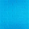 3D панель самоклеюча 700х770х5мм цегла Синій (003-5) SW-00000154 3D панель самоклеюча 700х770х5мм цегла Синій (003-5) SW-00000154