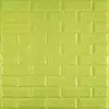 3D панель самоклеюча 700х770х5мм цегла відтінок лайму (300-5) SW-00001331 3D панель самоклеюча 700х770х5мм цегла відтінок лайму (300-5) SW-00001331