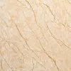 Декоративна ПВХ плита 600х600х3мм Бежевий мармур (S) SW-00001618 Декоративна ПВХ плита 600х600х3мм Бежевий мармур (S) SW-00001618