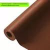Уцінка Самоклеюча екошкіра в рулоні 1.37х3м х 0.5мм Терракотовый SW-00002179 Уцінка Самоклеюча екошкіра в рулоні 1.37х3м х 0.5мм Терракотовый SW-00002179