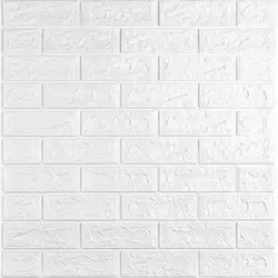 3D панель самоклеюча цегла 690х780х5мм Білий Матовий (001-5M) SW-00000587 3D панель самоклеюча цегла 690х780х5мм Білий Матовий (001-5M) SW-00000587