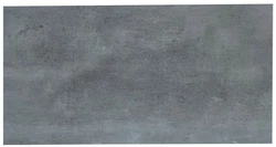 Самоклеюча вінілова плитка 600х300х1,5мм, ціна за 1 шт. (СВП-110) Глянець SW-00000499