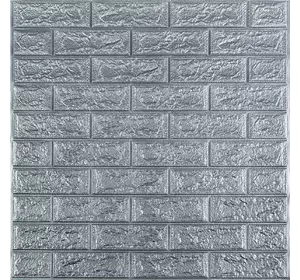 Панель стінова 3D 700х770х2мм Срібло SW-00001908 Панель стінова 3D 700х770х2мм Срібло SW-00001908