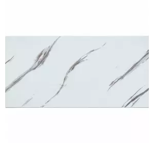 СВП-111 Самоклеюча вінілова плитка 600х300х1,5мм МАТ ціна за 1 шт. SW-00003250 СВП-111 Самоклеюча вінілова плитка 600х300х1,5мм МАТ ціна за 1 шт. SW-00003250