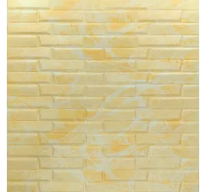 3D панель самоклеюча кладка 700х770х7мм Жовто-біла (039) SW-00000563 3D панель самоклеюча кладка 700х770х7мм Жовто-біла (039) SW-00000563